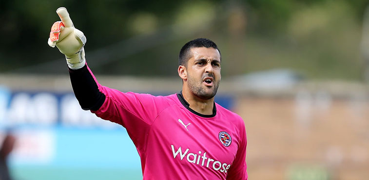 Adam Federici Reading Goalkeeper Signs for Bournemouth